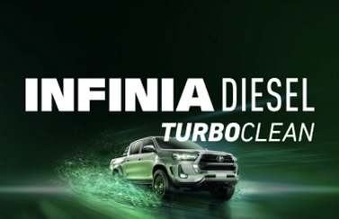 Logo INFINIA Diesel TurboClean